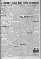 giornale/TO00185815/1922/n.265, 5 ed/005